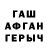 МЕТАДОН VHQ Nurillo Jamoldinov