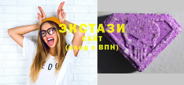 гашик Алексеевка