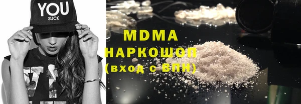 бутират Алзамай