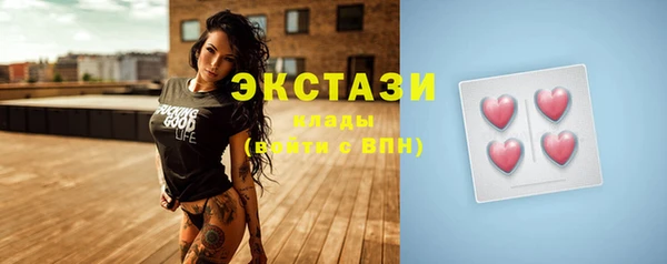 2c-b Алексин