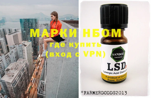 MDMA Абинск