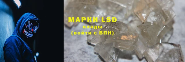 гашик Алексеевка