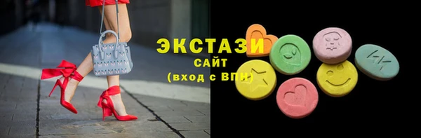 гашик Алексеевка
