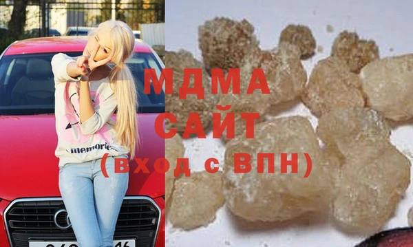 гашик Алексеевка