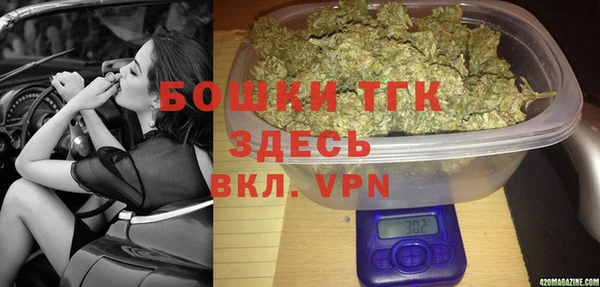кристаллы Абаза