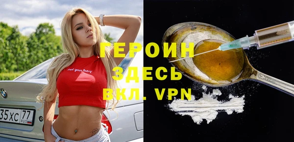 не бодяженный Приозерск
