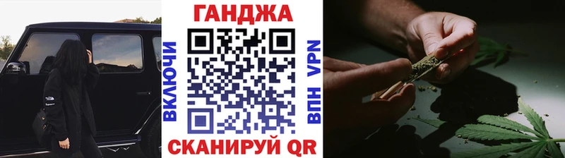 Каннабис тримм нарко площадка официальный сайт Истра
